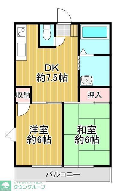浄法寺三木ハイツ(2DK/1階)の間取り写真