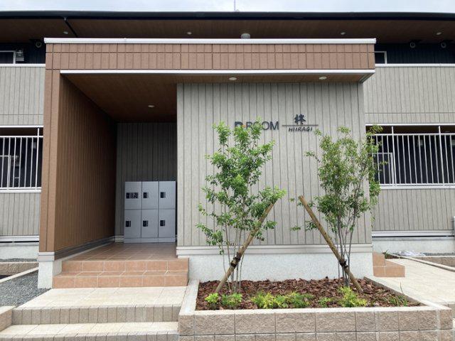 D-ROOM柊