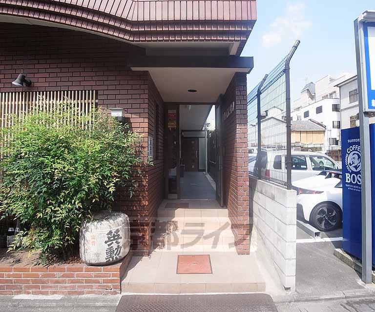 新町ロイヤルハイツ