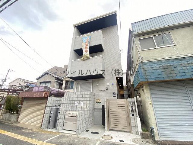 エヌエムスワサントトゥレーズ