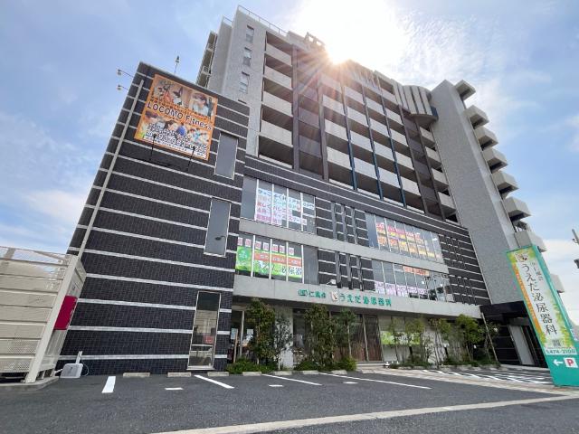 ビッグファミリー葛原II