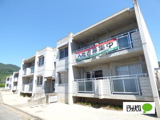テレパレス箱清水
