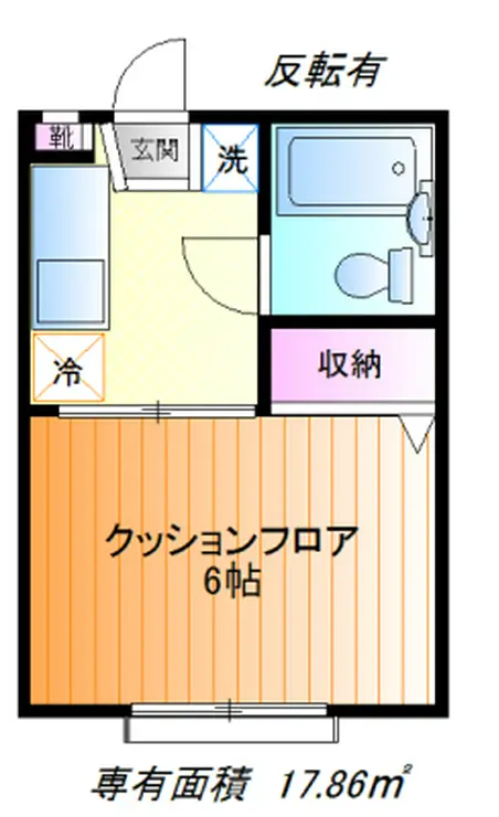 対山ハイム 1階階 間取り
