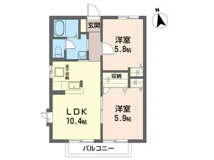 アルカンシエルA(2LDK/1階)の間取り写真