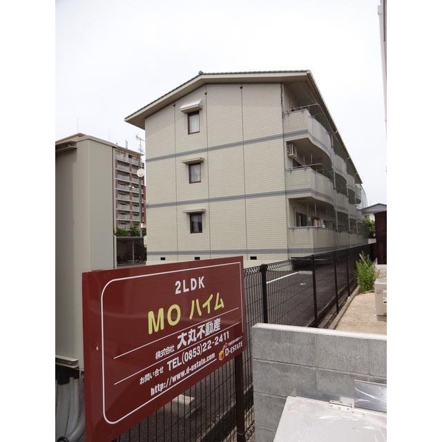 MOハイム(2LDK/3階)