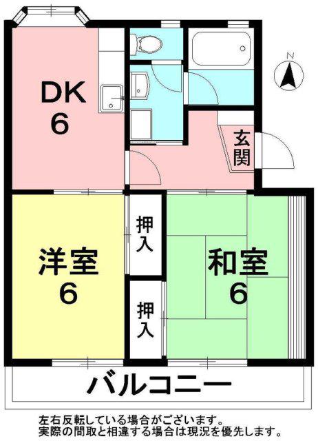サンライズ石谷(2DK/2階)の間取り写真