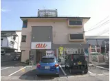 コーポ大鷺