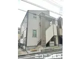 ハーモニーテラス蓮沼町