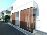 リブリ雑司ヶ谷