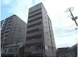 アティ今出川