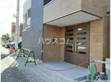 プリミエール春日井市役所前