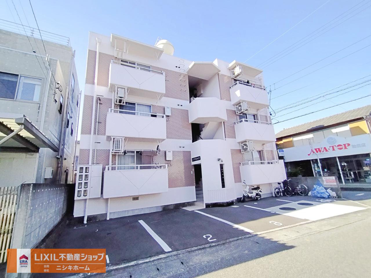 シグナルハイツ論田