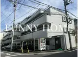 サンハイム大木