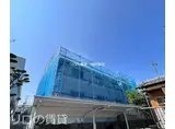 エイクスホーム