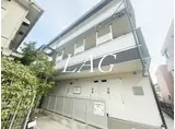 リブリKOU登戸