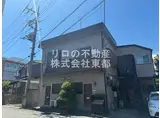プレザントハウス