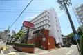 山手アベニュー