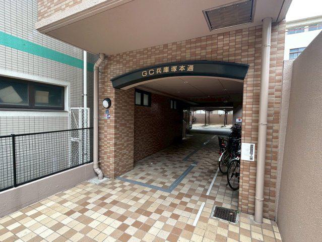 グランシャトー兵庫塚本通