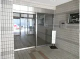 ライオンズマンション武蔵新城駅前