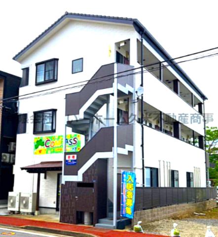 渡部ビル