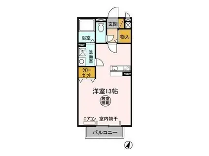 アーバンヒルズかしまII(ワンルーム/2階)の間取り写真