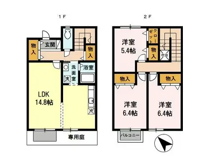 サン・コート(3LDK/1階)の間取り写真