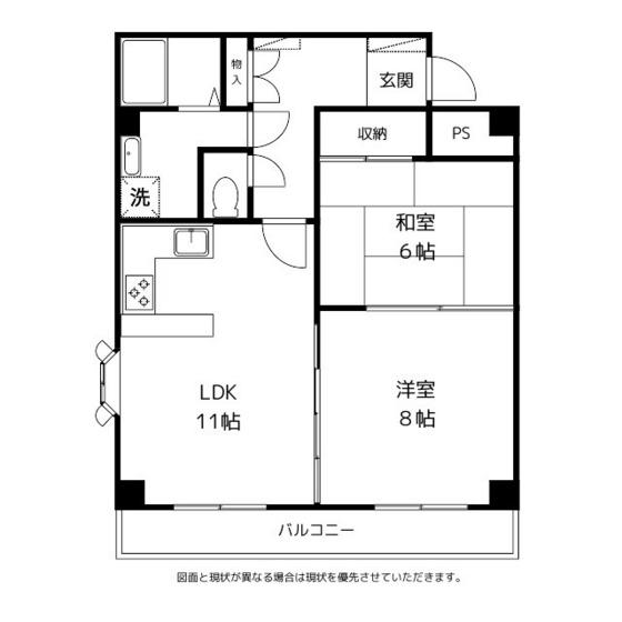メゾン ヴェレ・マール(2LDK/3階)の間取り写真