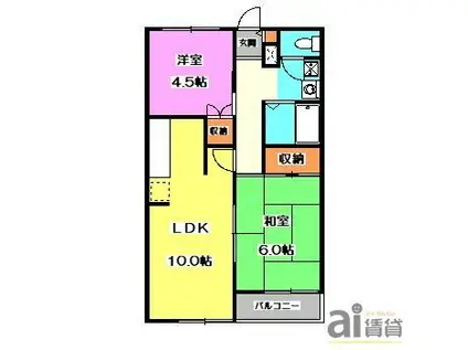 メゾンサニーベール(2LDK/1階)の間取り写真