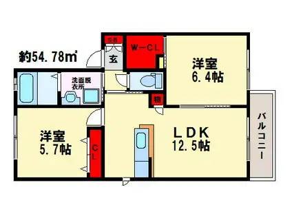 プランドール塩原 A棟(2LDK/2階)の間取り写真