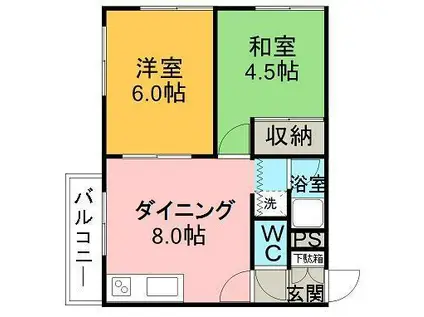 栄徳ハイツ(2DK/4階)の間取り写真