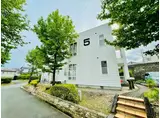 半田ビレッジ5号棟