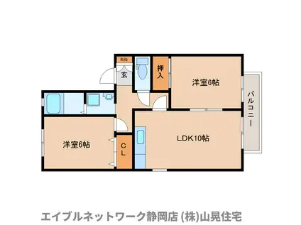 アムール(2LDK/1階)の間取り写真