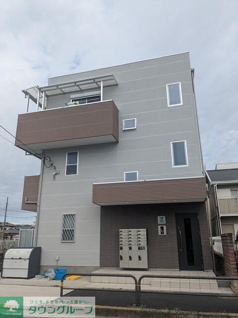 NSGATE谷在家