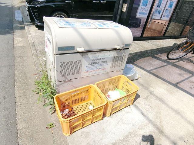 メゾン・サクラ