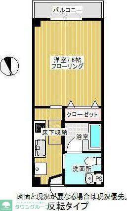 メイプルHOUSE壱番館(1K/1階)の間取り写真