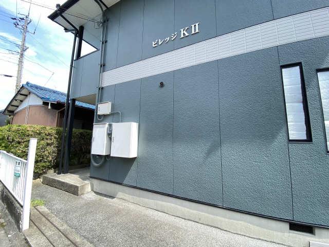 ビレッジK2