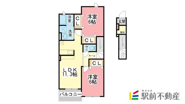 コンフォルターブル(2LDK/2階)の間取り写真