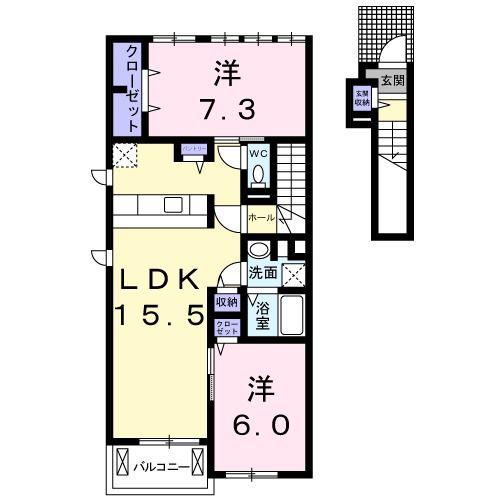 ラ・トゥール I(2LDK/2階)の間取り写真