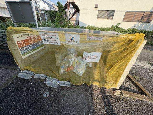 コーポラス曙