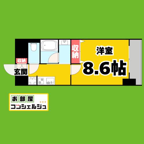 レジディア高岳(1K/2階)の間取り写真