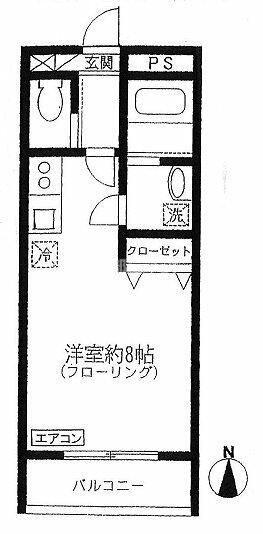 アティウスメゾン(ワンルーム/2階)の間取り写真