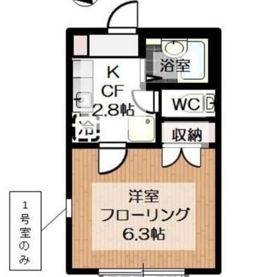 シーダ―ベルクB(1K/1階)の間取り写真