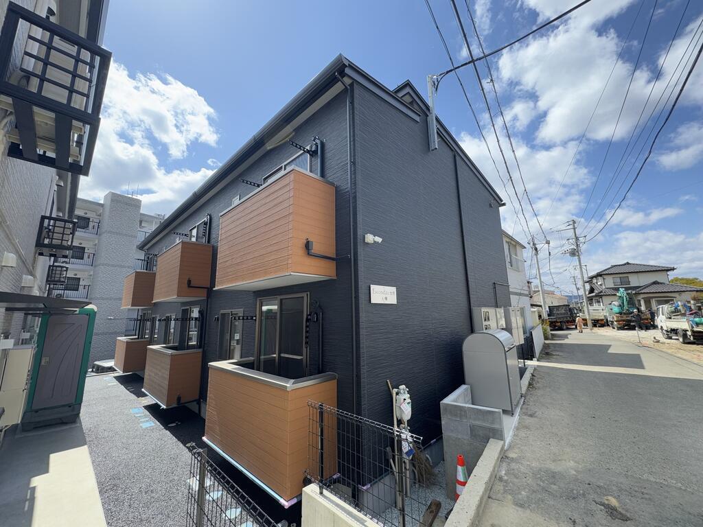 ESCONDITE台原A