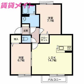 サミット A棟(2LDK/2階)の間取り写真