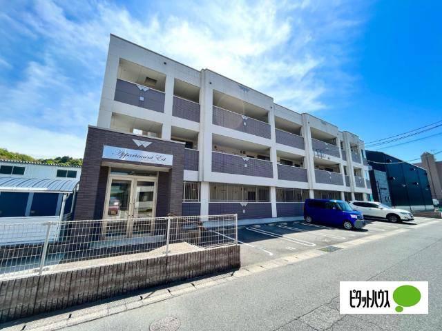 APPARTEMENT EST