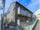 プラージュ