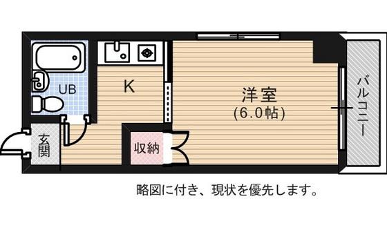 カーサ河原町(1K/2階)の間取り写真