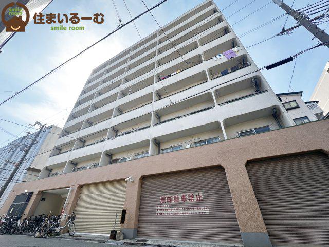 花川アーバンライフ