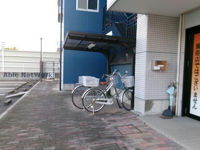 ワコー瑞穂