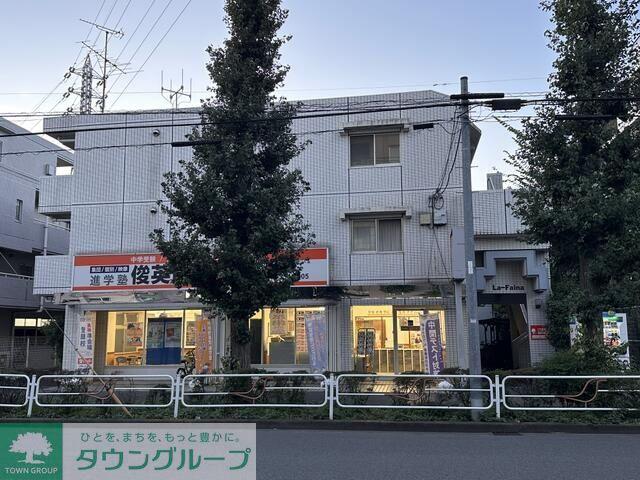 ラファイナマンション